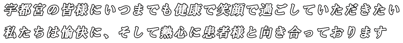 きのめ薬局